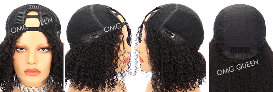 U Part Lace Front Wig Cap